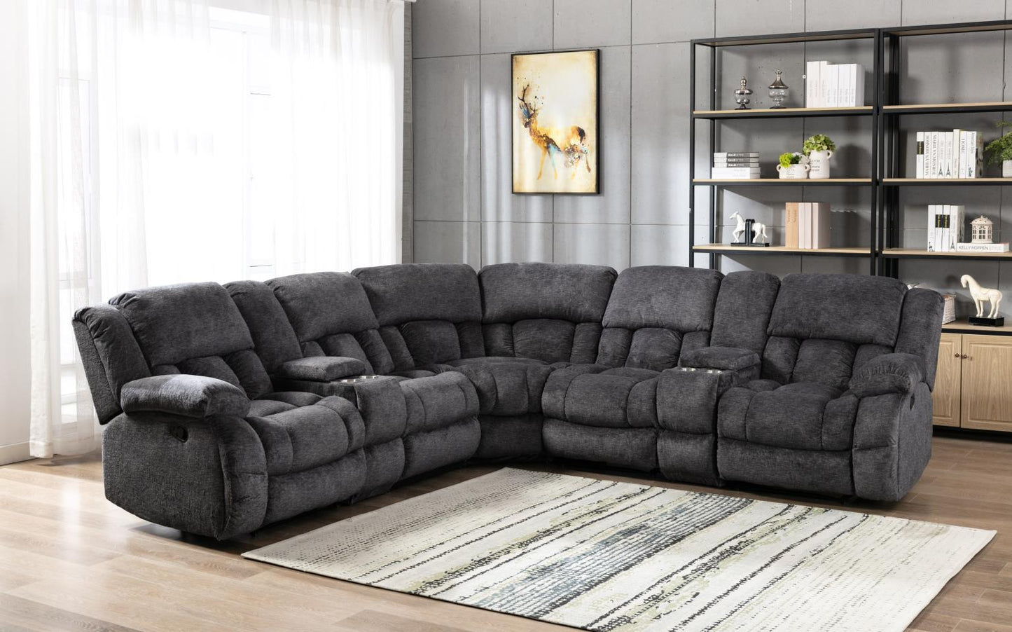 7 PC MOTION SECTIONAL (2 Console)